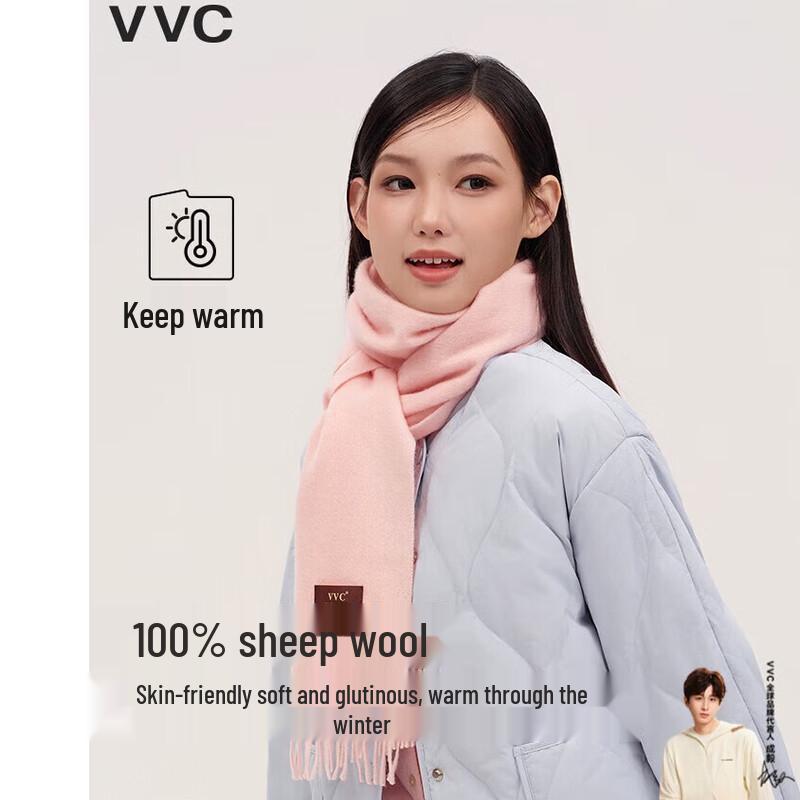 VVC Pure Color Wool Scarf