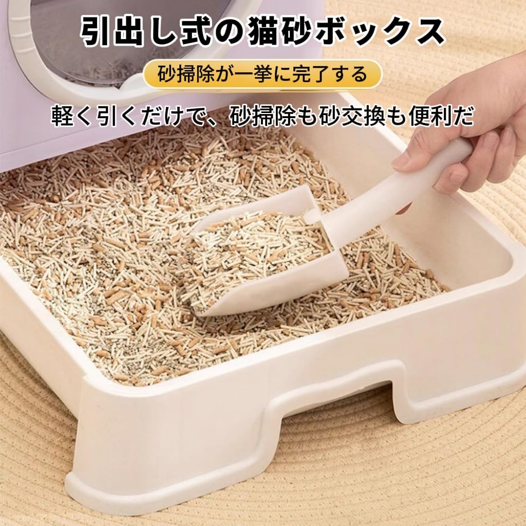 OEESYA Cat Cat Litter Large Size with Cat Toilet Cover with Scattering Easy to Large Kitten Cat Litter Easy to Blue Toilet, Box, Scoop, Lid,