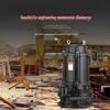 Jun Ding Ying 1100W High Head Submersible Sewage Pump