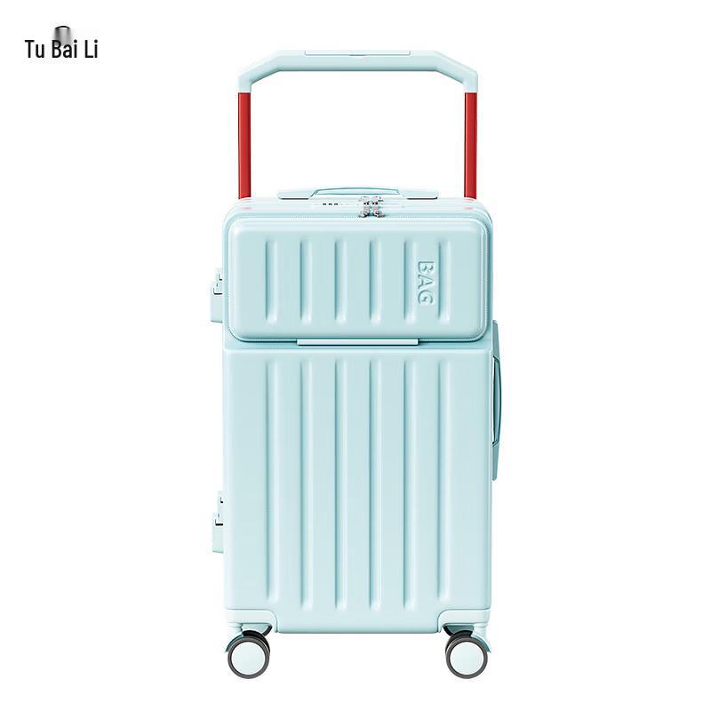 TOBERLIR T0236 Hardside Luggage 24 inches