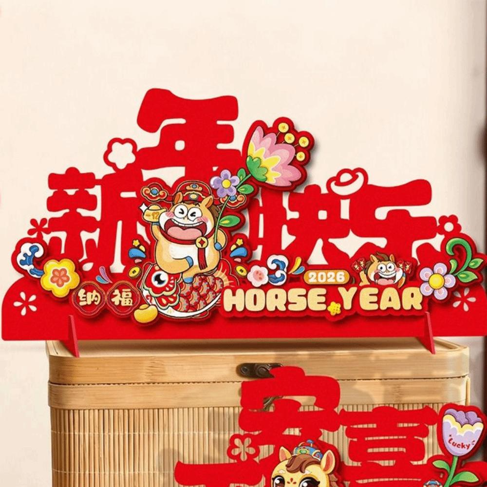 Cartoon Neujahr Glücksdekoration Tierkreis Pferd Frühlingsfest Zubehör Wohnzimmer