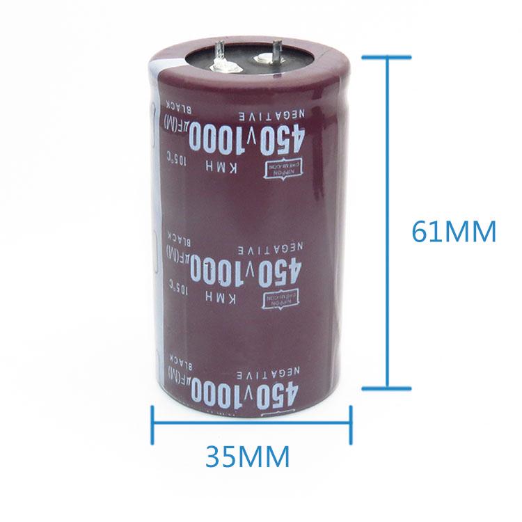 450V 470UF Welder Horn Electrolytic Capacitor (Available in 150/220/330/680/820UF)
