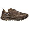 HOKA ONE ONE Mafate Speed 4 Lite Satisy Rubber Sneakers 1157050-RBBR