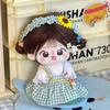Mini Dresses Clothes for 20cm Cotton Doll Clothes Dolls Accessories Idol Kpop Doll Dress Up Princess Style Dress Plush Clothes