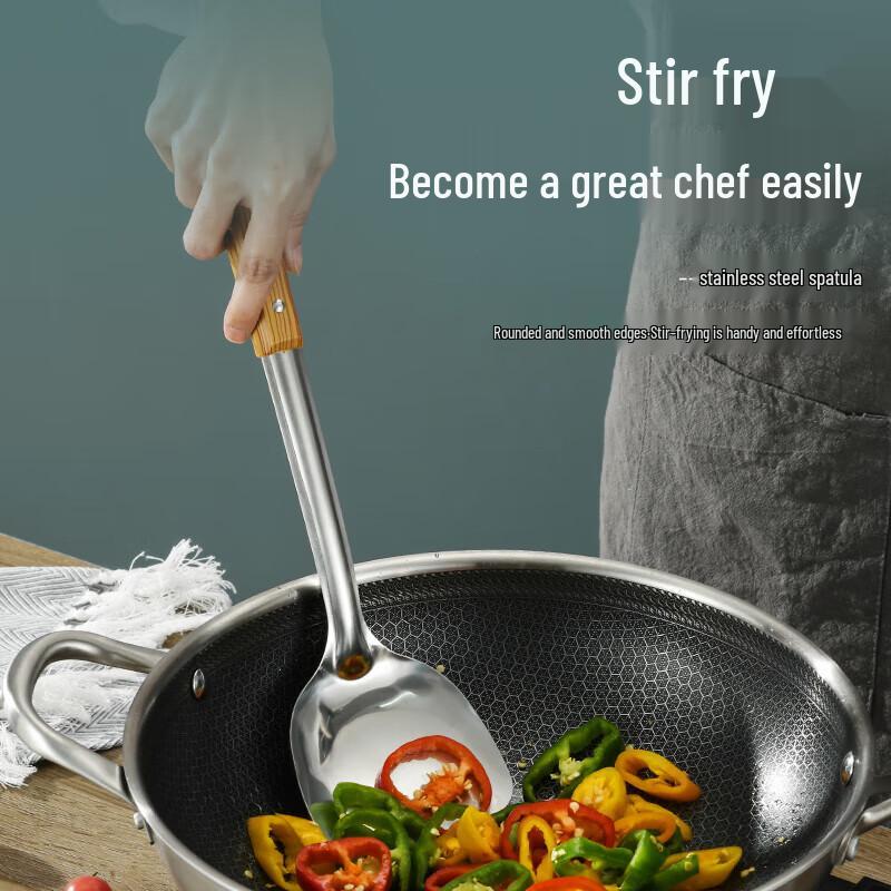 Лопатка для вока из нержавеющей стали