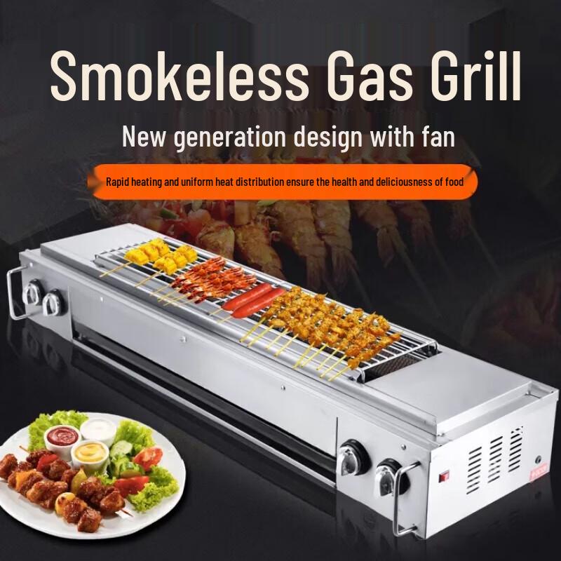 Beifu Commercial Outdoor Smokeless Electric BBQ Grill