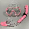 Unisex Large Frame Silicone Diving Mask & Snorkel Set