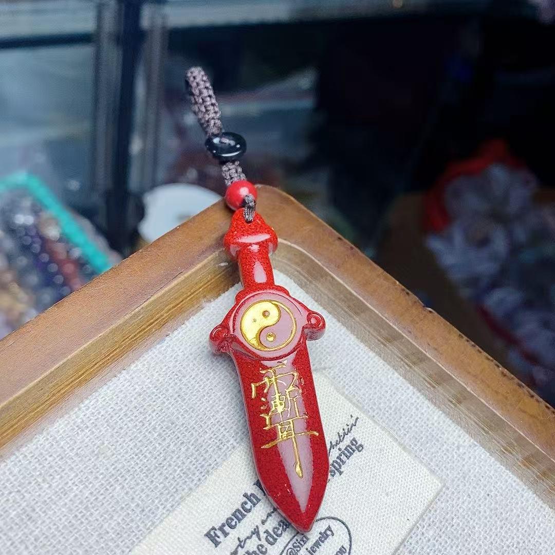 

Cinnabar Seven Star Treasure Sword Crystal Keychain - Unisex Style киноварь