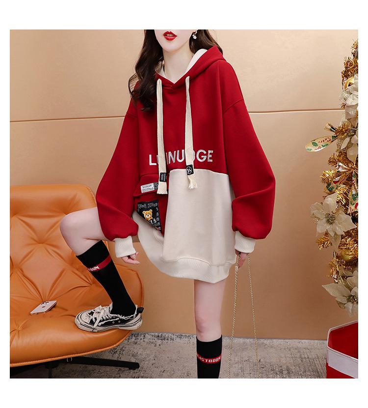 Women's Mid-length Color Block Hoodie Sweatshirt with Patchwork Pockets - Spring & Autumn 2023 All-Match Style