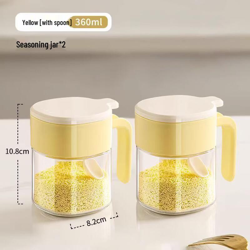 ASD Glass Spice Jar Set