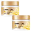Pantene Deep Nourishing Hair Mask Duo