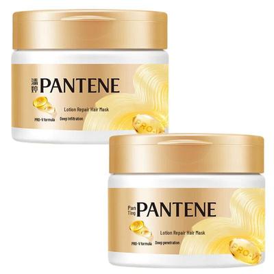 Pantene Duo Masque Capillaire Nourrissant en Profondeur