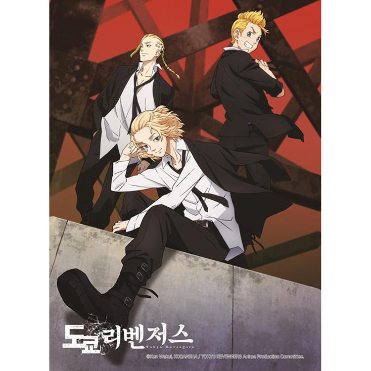 500-teiliges Puzzle – Tokyo Avengers 1, beliebtes koreanisches Puzzle