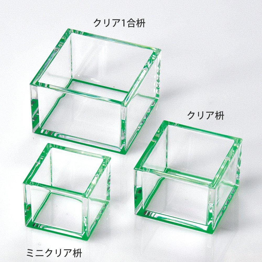 Yamako Clear Masu Made In 12238 1-go (Measuring Cup) - Clear, Japan,