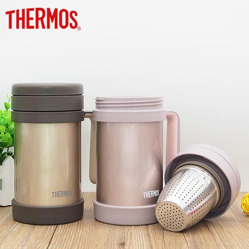 THERMOS TCMF-501 Business Insulated Tea Mug with Infuser