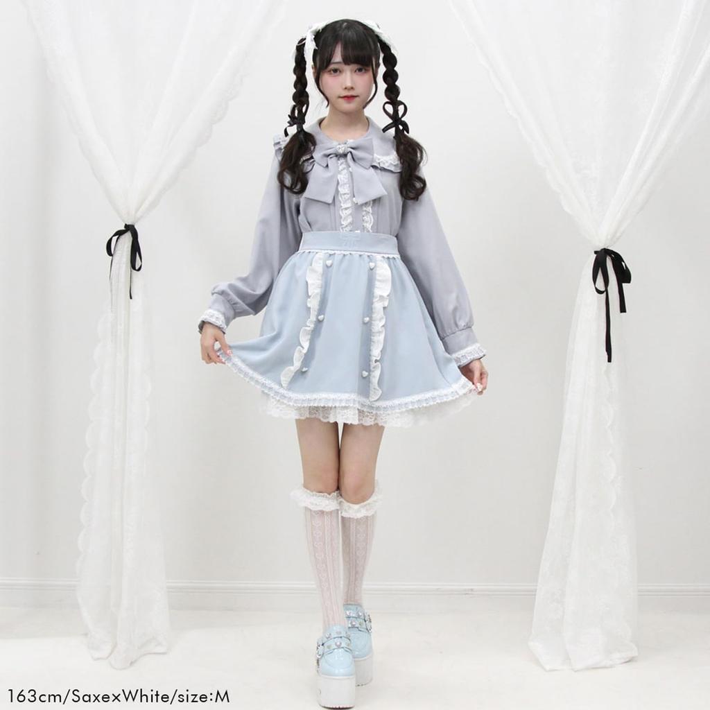 Yumetenbow Ribbon Embroidered Gathered Skirt 535201 Pink X White