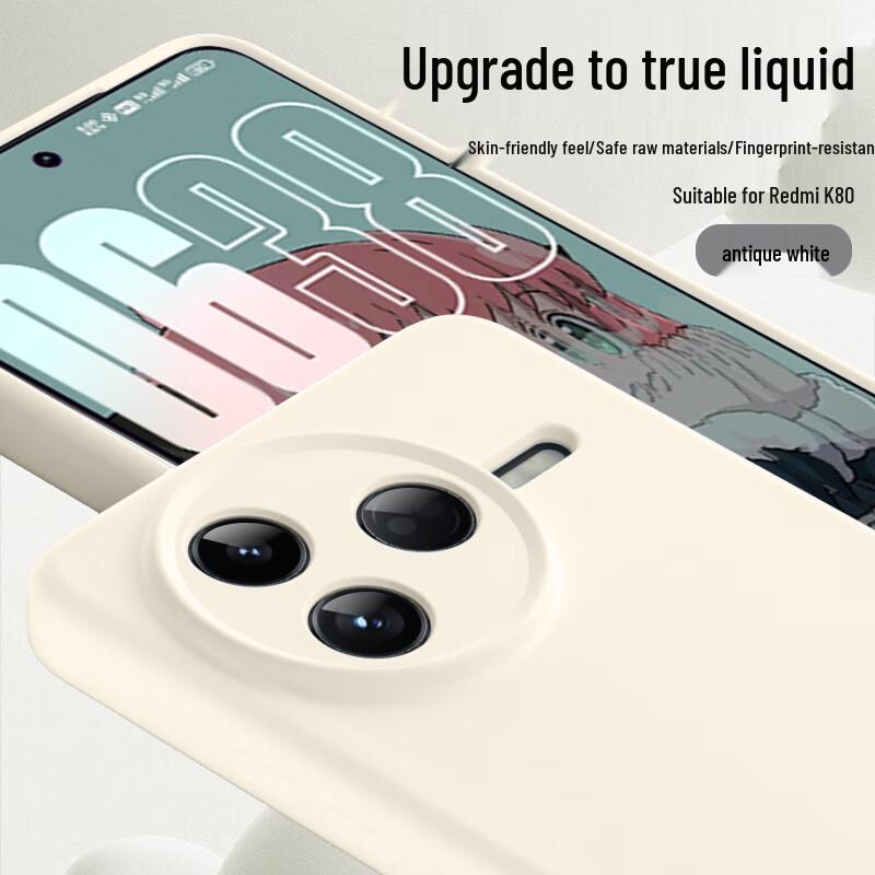 Shangsu Liquid Silicone Phone Case for Redmi K80/K80 Pro