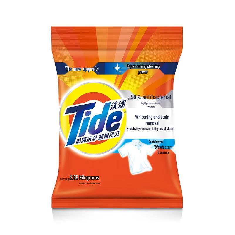 Tide Deep Clean Laundry Detergent Powder