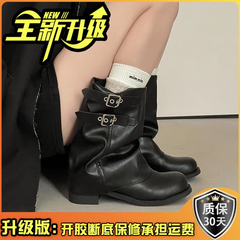 French retro style thick heel pleated pile boots women's 2025 autumn and winter short boots western pant tube boots locomotive Martin boots