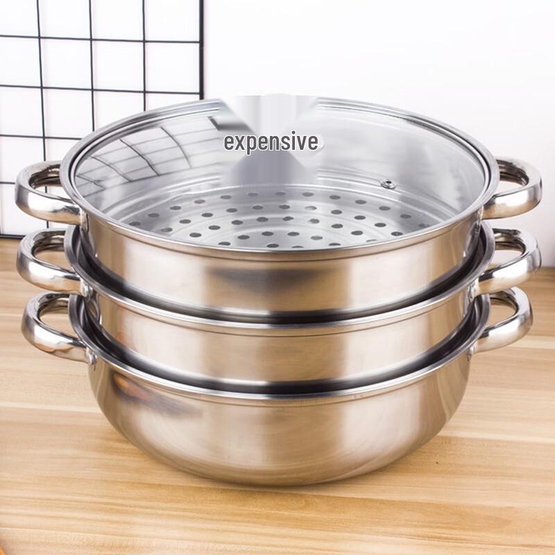

Mi Ling Thickened 3-Layer Stainless Steel Steamer & Hot Pot