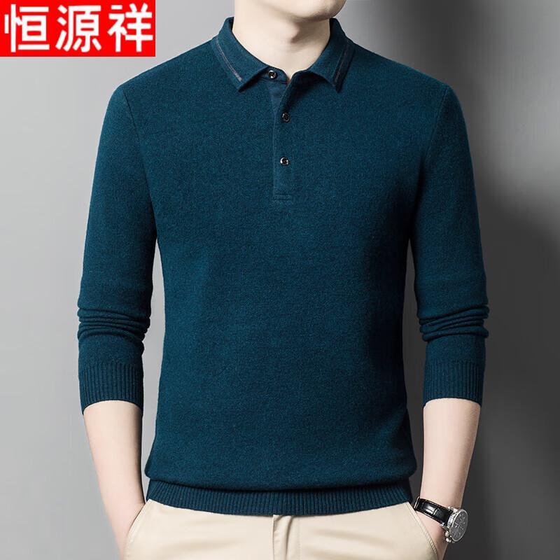 Hengyuanxiang Men's Pure Wool Turn-down Collar Pullover