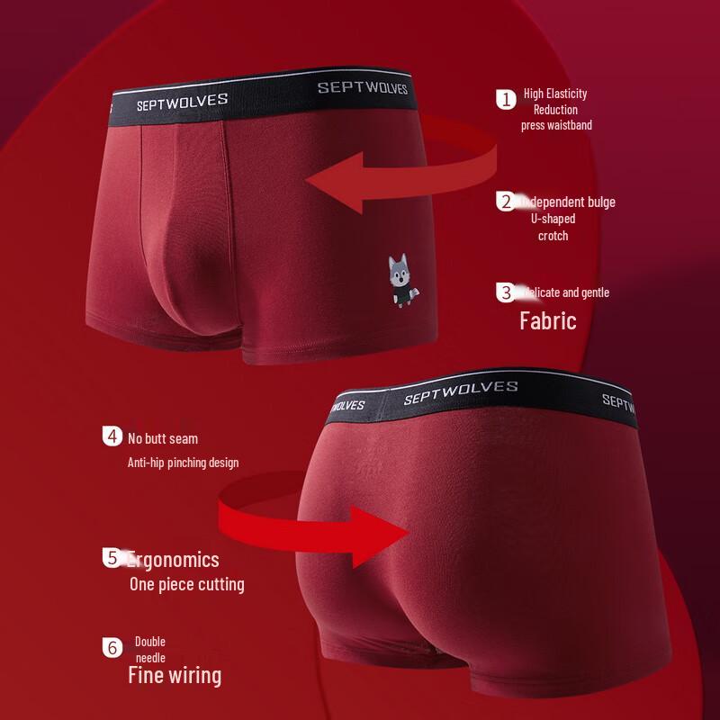 Qipilong Hongyun 7A Herren Antibakterielle Rote Baumwoll-Boxershorts