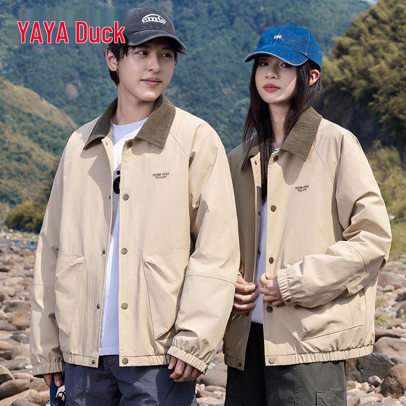 

Yaya Unisex Casual Lapel Down Jacket 2XL