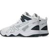 Asics Dunkshot Mb 10 Wygodne Wszechstronne Buty do Koszykówki dla Dzieci za Kostkę Trampki Dziecięce Białe 1064A019-101