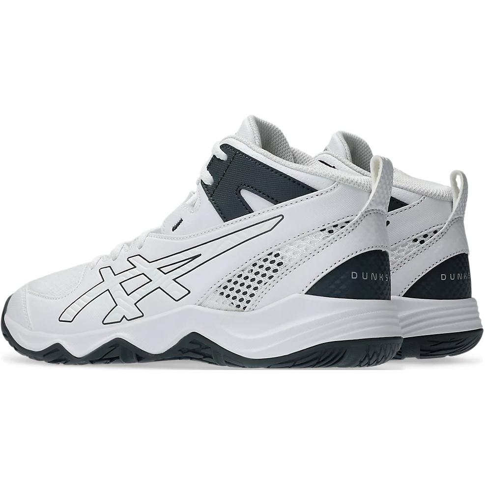 Asics Dunkshot Mb 10 Wygodne Wszechstronne Buty do Koszykówki dla Dzieci za Kostkę Trampki Dziecięce Białe 1064A019-101
