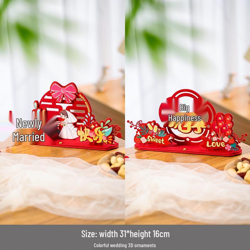 Double Happiness 3D Honeycomb Ball Ornament Set for Wedding & Engagement Decor