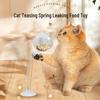 Cat Wobble Feeder Suction Cup Toy: Self-Entertainment Spring Tease Stick with Decompression for Pets