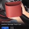 Hanging Rear Seat Garbage Bin Compact Car Door Trash Can Portable Car Trash Can  Storage Box