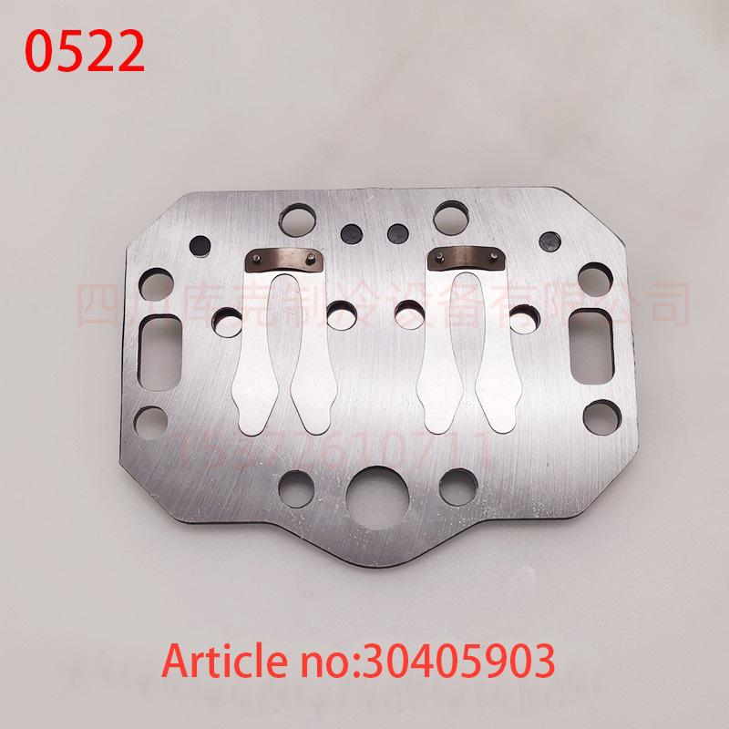 

Refrigeration Compressor Valve Plate Assembly for Models 2DC-3.2Y, 2DC-2.2Y, 2DC-2.2