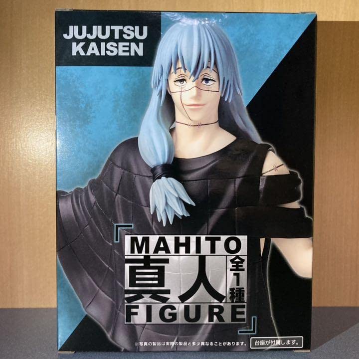 TV anime Jujutsu Kaisen Mahito 1 approximately figure, type, 18cm!