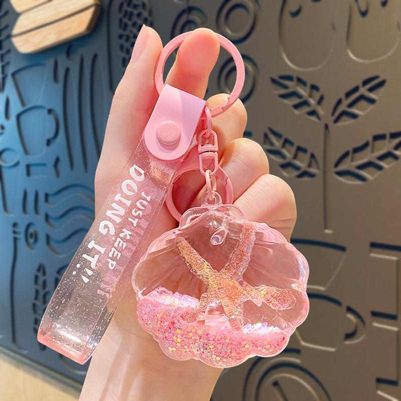 Adorable Starfish Seashell Floating Bottle Keychain For Gifts And Decorations