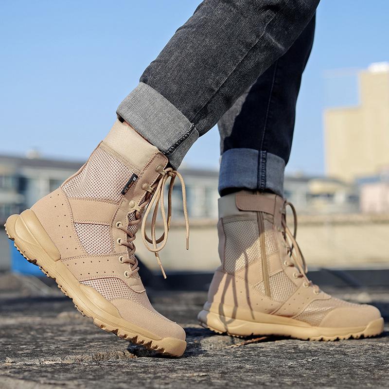 Plus Size Men's Breathable Side Zip Tactical Boots - High-Top Outdoor Military Style