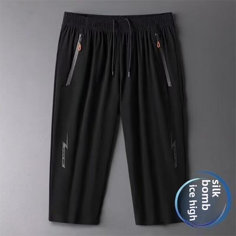 

Мужские быстросохнущие дышащие летние шорты 7-Point - легкие, свободный крой, спортивный стиль 3XL чёрный