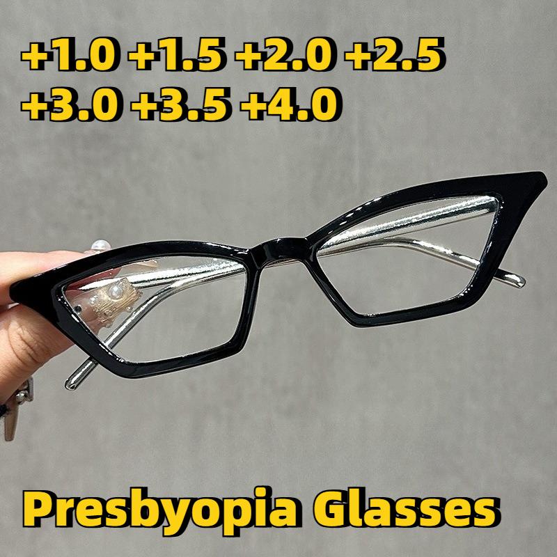 Fashionable Cat Eye Anti-Blue Light Reading Glasses Women's INS Style High-Definition Presbyopia Eyewear Diopter +1.0 To +4.0