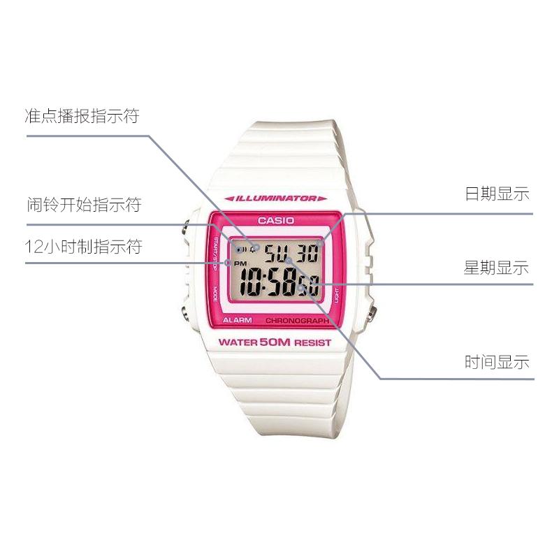 CASIO G Shock W215H 7A2 W-215H-7A2