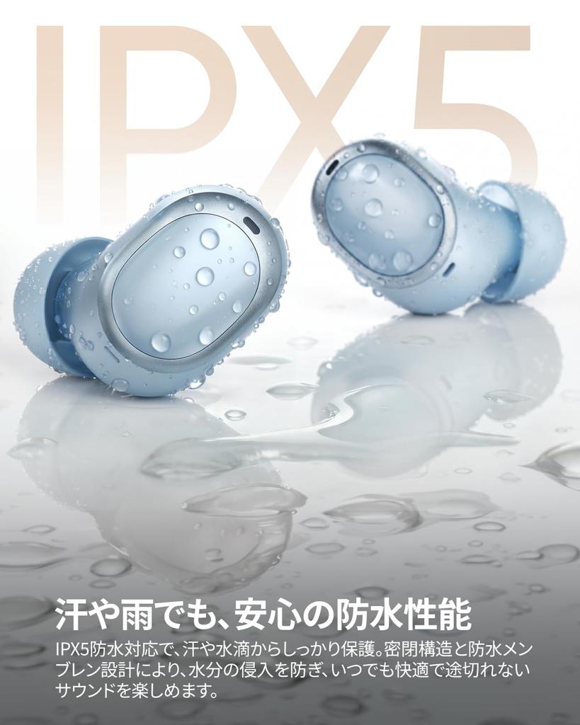 QCY MeloBuds A30 Wireless Earphones with Noise Cancellation Multipoint Connectivity and Up to 50 Hours of Playback Time (60dB), Hi-Res Audio, (3