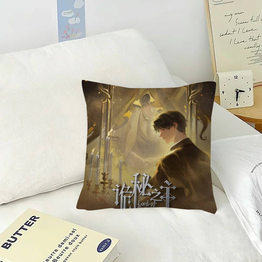 Anime L-Lord Of M-Mysteries   Pillow Cover Sofa Cushion Cover Home Room Decoration Children Gift
