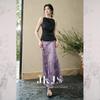 JK&JS 'Zui Hua Yin' New Chinese Style Acetate Camisole
