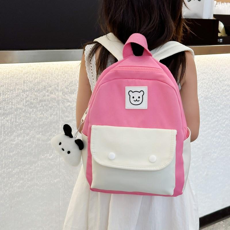 Kindergarten Primary School Students Schoolbag Fashionable Contrasting Colors Cute Baby Bear Backpack Children'S Bag