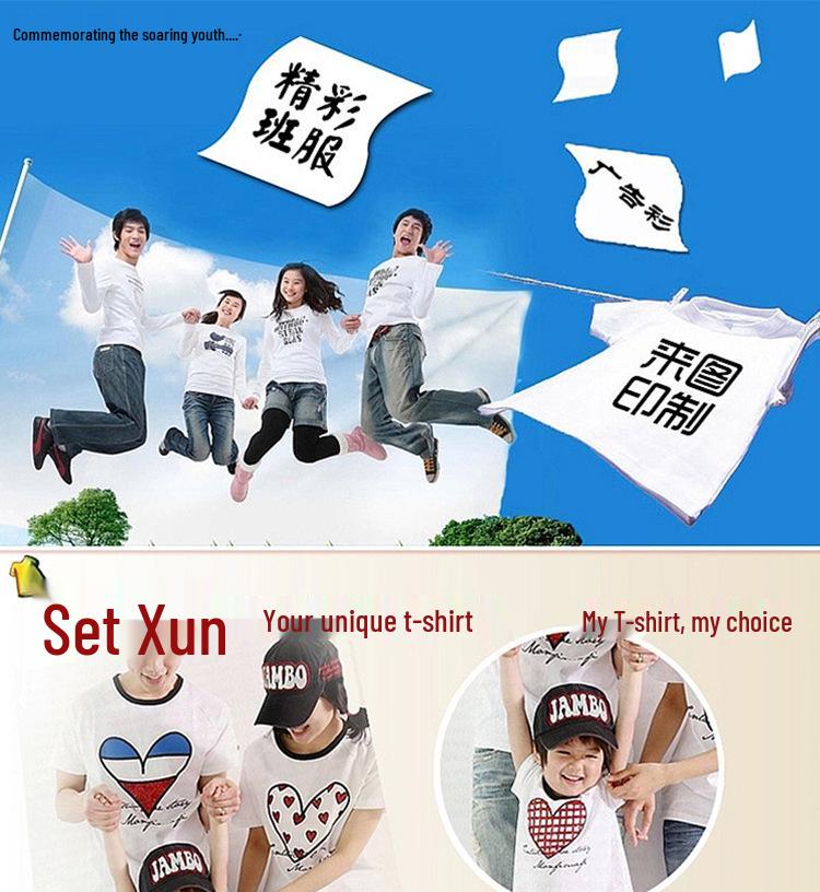 Customizable Single-Breasted Outdoor Volunteer Vest with Text & Logo Options