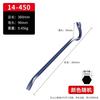 Industrial Grade Hexagonal Pry Bar & Nail Puller