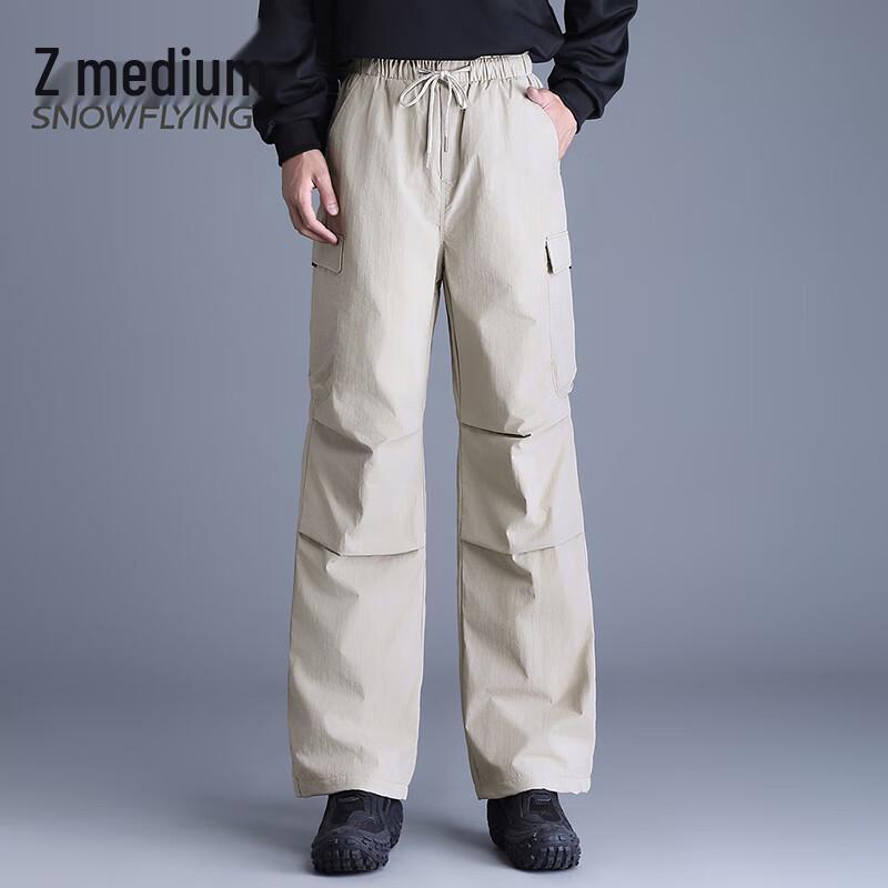 

SNOWFLYING Unisex Winter Down Workwear Pants 2XL / 180