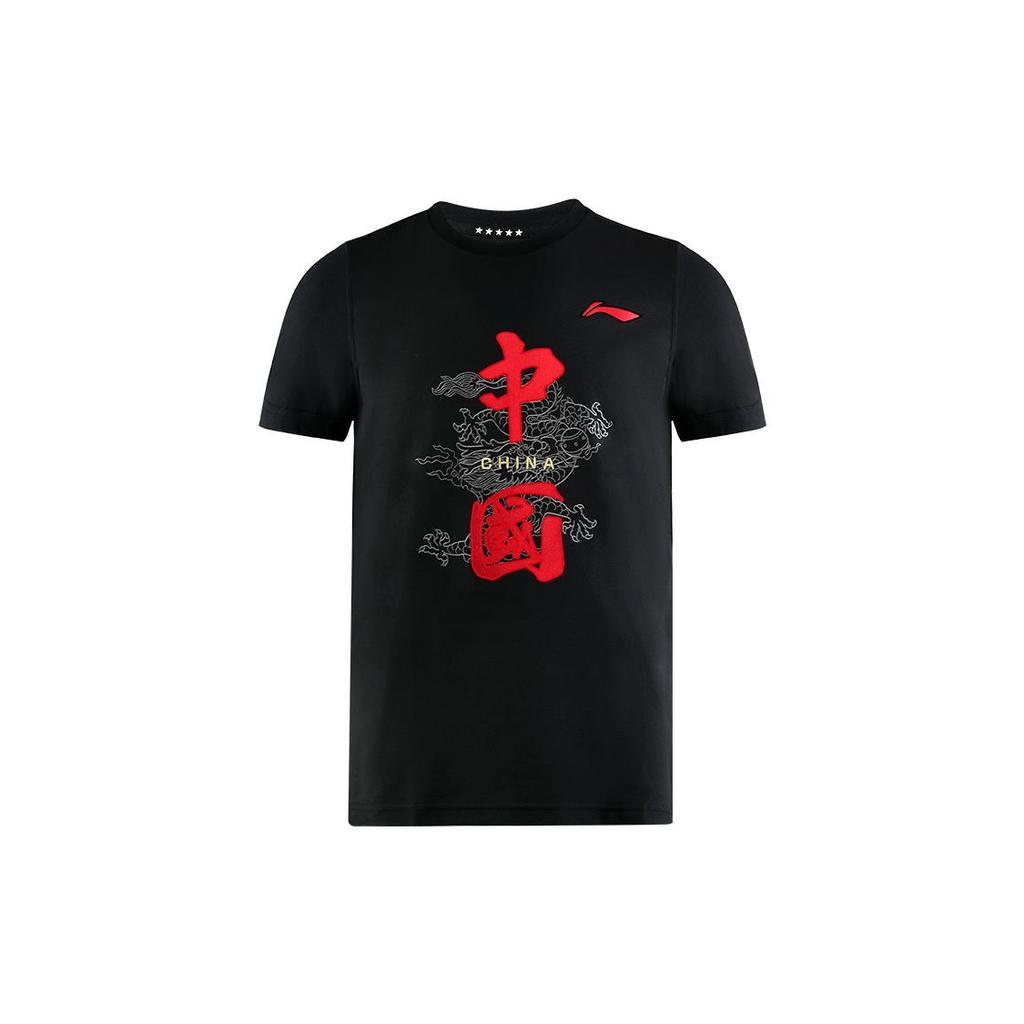 Li-Ning China Embroidery Breathable Sports Round Neck Short Sleeve T-Shirt Men Tops Black AHSR761-3