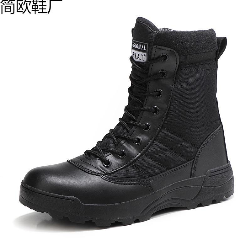 Herbst und Winter schwarze Herren rutschfeste flache Ferse Durchschnittsgröße verdickt High-Top klettverschluss klettern