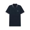 Short Sleeved Polo Shirt Men's Blue 50412675-427