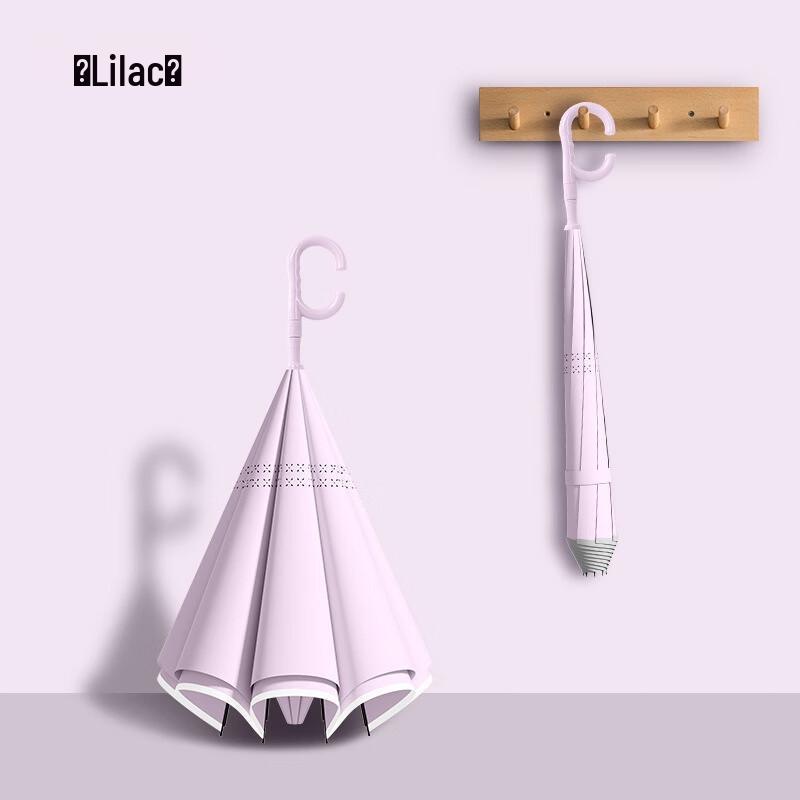 Shouli Ares Automatischer umkehrbarer C-Griff Doppellagiger reflektierender Regenschirm